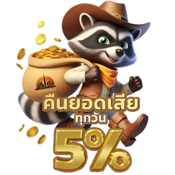 เว็บใหญ่ goddubai