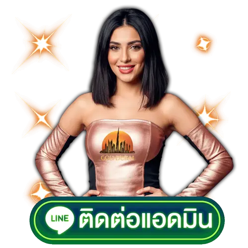 goddubai